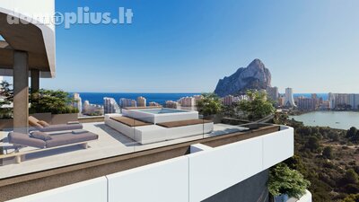 Продается 3 комнатная квартира Испания, Calpe